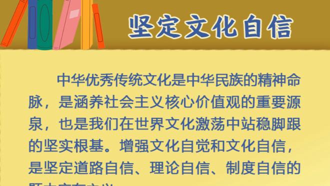 ?文班亚马单赛季至少200助200帽100三分 NBA历史第一人